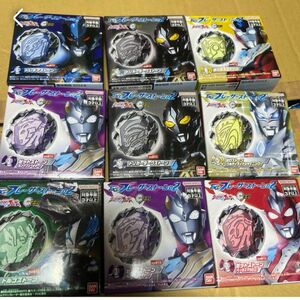 ウルトラマン　SG ブレーザーストーン　02 ウルトラ　ブレス　食玩　ブレーザー DX