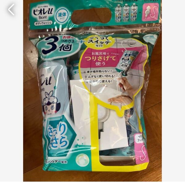 ビオレu 吊り下げ ボディ ソープ お風呂 詰め替え 体 ビオレ 石鹸