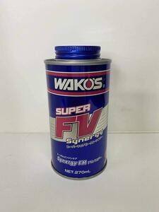 ★★最安値★★ ワコーズ WAKO'S スーパーフォア・シナジー Super FV Synergy トータルエンジンケア　E134 NET270ml