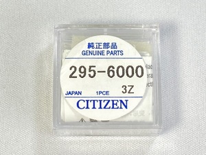 295-6000 CITIZEN シチズン 純正電池 エコドライブ キャパシタ 二次電池 MT621 ネコポス送料無料