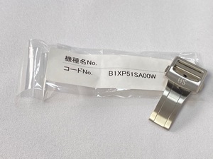 B1XP51SA00W SEIKO グランドセイコー 純正Dバックル 16mm 正規品 SBGX344/9F61-0AH0他用 ネコポス送料無料