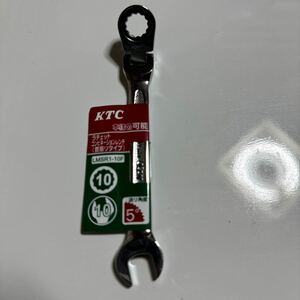 KTC ラチェット コンビネーションレンチ 首振り10