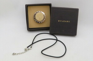 1円～【ほぼ未使用】BVLGARI ブルガリ B-ZERO1 ビーゼロワン ネックレス/チョーカー/キーリング　1-1-26