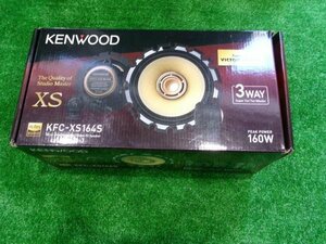 KENWOOD ケンウッド KFC-XS164S　16㎝　セパレート　スピーカー　長期在庫品／未使用品