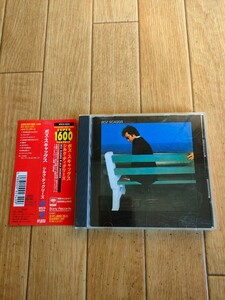 リイシュー盤 ボズ・スキャッグス シルク・ディグリーズ Boz Scaggs Silk Degrees