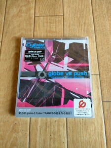 新品未開封 廃盤 グローブ VS プッシュ ドリームズ・フロム・アバヴ globe vs push dreams from above 小室哲哉