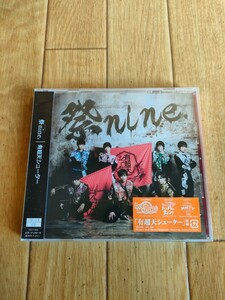 パターンB (取) 祭nine. CD/有超天シューター 19/3/20発売 オリコン加盟店