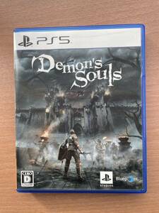 PS5 Demon’s Souls デモンズソウル