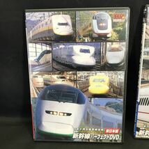 T2702 鉄道DVD 新幹線パーフェクトDVD 2種セット 東日本編 西日本編 電車 JR_画像2