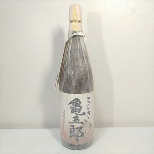 未開栓 こしき亀五郎 1800ml 25度 吉永酒造場 本格焼酎 古酒 限定品