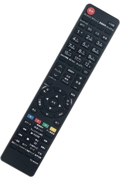 即納　AULCMEET 代用テレビ用リモコン 東芝液晶テレビ TO-90348