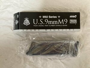 KSC ガスブローバック ハンドガン U.S.M9/M92 システム7 純正スペアマガジン 未使用品 箱付き