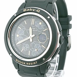 1193# カシオ/CASIO 腕時計 ベビージー BABY-G BGA-150FL-1AJF クォーツ ワールドタイム 10気圧防水 レディース ブラック 【1124】