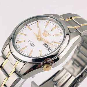 1316◎セイコー/SEIKO 腕時計 SNKL47J1 SEIKO5 セイコーファイブ 機械式自動巻き 蓄光加工 ホワイト メンズ【0104】