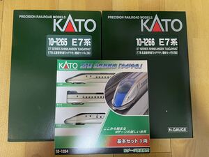 KATO カトー 10-1264 1265 1266 E7系 北陸新幹線 かがやき 基本 増結A 増結B 12両 高輝LED グランライト 室内灯組込 