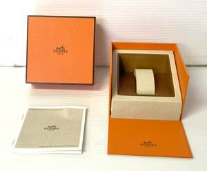 ★☆Sテ 純正 HERMES エルメス 時計ケース 箱 ボックス 外箱 ウォッチケース BOX 冊子 収納ボックス 冊子☆★