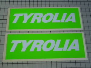 正規品 TYROLIA ステッカー 2枚 当時物 です(167×55mm) チロリア