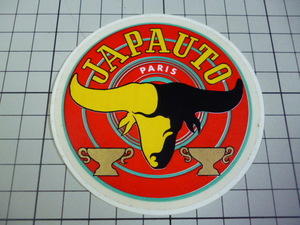 正規品 JAPAUTO PARIS ステッカー 当時物 です(86mm) カフェレーサー HONDA ホンダ CB CB750K 等に