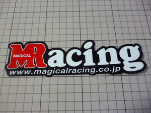 正規品 MAGICAL Racing ステッカー (180×50mm) マジカルレーシング