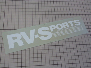 正規品 RV-SPORTSステッカー (241×61mm) CAR AND SPORTS MAGAZINE 