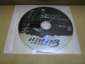 中古　DVDのみ　販促　店頭プロモーションムービー　NINJA GAIDEN 3　ニンジャガイデン3