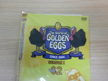 The world of GOLDEN EGGS SINCE 2004 SEASON1 Vo1.02　ザ・ワールド・オブ・ゴールデン・エッグス　〈シーズン1〉　洋画　アニメ_画像2