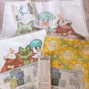 2023pokemonCollection ポケモン 一番くじ