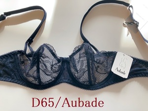 D65☆オーバドゥAubade　ネイビー　レースの素敵なブラジャー　フランス