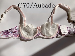 C70☆Aubade オーバドゥ Femme Artiste　フランス高級下着　ブラ