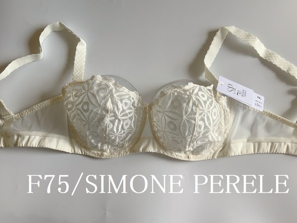 F75☆Simone Perele　　シモーヌ ペレール INSTANT　高級海外ランジェリー