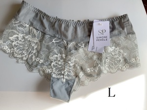 L*Simone Perele Amoursimo-npe rail Boxer shorts beautiful race gray 