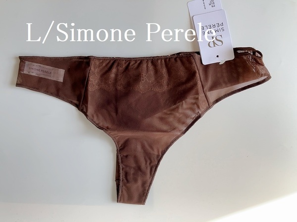 L☆Simone Perele シモーヌ ペレール 透かし模様 タンガ 茶