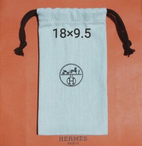 エルメス HERMES 巾着袋 保存袋 ヘリンボーン 巾着 布袋