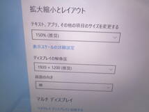 i5第6世代 Panasonic Let's Note CF-SZ5/i5-6300U 2.4Ghz/4GB/SSD 128GB/カメラ/無線/1920x1080/12.1インチ/Windows10 中古動作品(F533)_画像4