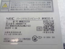 i5第9世代 NEC Mate MKM22C-6/i5-9500T 2.2Ghz/8GB/SSD 128GB/無線/BLUETOOTH/Windows10 中古動作品(F553)_画像6