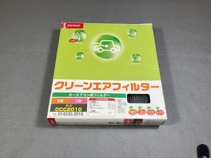 ★新品/クリーンエアフィルター DENSO/日産/三菱/自動車エアコン用フィルター