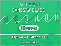 ★木工用/バンドソー替刃/8w-4(B)p/1900mmまで周長自由/RYOWA_画像3