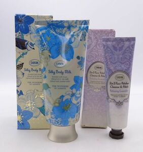 B★SABON サボン 2点セットシルキーボディミルク 200ml ポリッシャー 60ml★