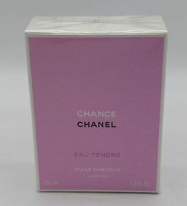 d★新品未開封 シャネル CHANEL チャンス オー タンドゥル ヘア オイル 35ml★