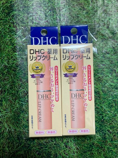 DHC 薬用 リップクリーム 無香料　口紅　化粧下地　メイク　コスメ　リップケア　パック　美容液　マスク