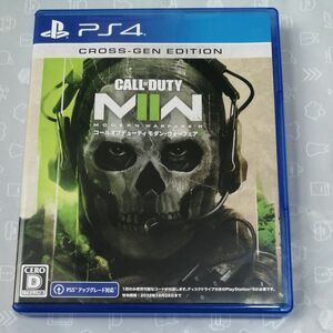 【PS4】Call of Duty:Modern Warfare II