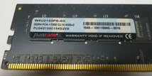 【送料無料】CFD/Panram DDR4-2133 PC-4-17000 4GB×2枚 8GBセット W4U2133-PS4G デスクトップ用メモリ_画像3