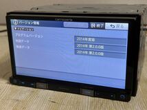 Carrozzeria AVIC-RZ09 Bluetooth DVD_画像4