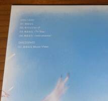 ★Goose house 09 初回盤 CD+DVD 光るなら 四月は君の嘘★_画像2