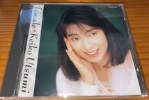 ★宇都美慶子 CD female フィーメイル★_画像1