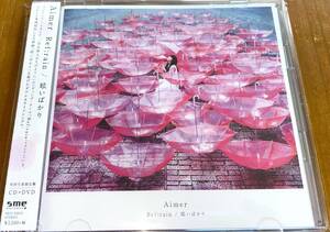 ★Aimer Ref:rain 初回盤 CD+DVD★