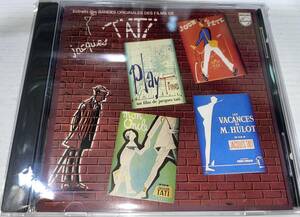 ★EXTRAITS DES BANDES ORIGINALES DES FILMS DE JACQUES TATI CD★