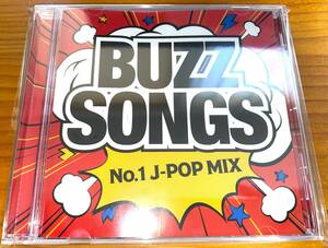 ★BUZZ SONGS No.1 J-POP MIX レンタルアップです★