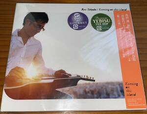 ★高田漣 Evening on this island CD★