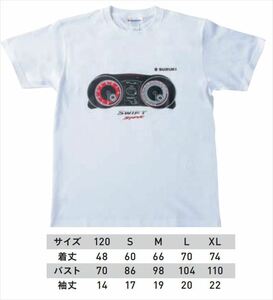 スズキオリジナルコレクション Tシャツ スイフトスポーツ スズキ純正部品